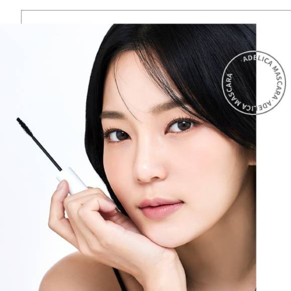 Atomy Adelica Korean Long Lash Mascara in Black - Picture 5 of 8